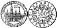 Produktabbildung ATS 500,00, PP, 1983, 100 J. Wiener Rathaus