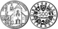 Produktabbildung ATS 500,00, PP, 1987, Stift Heiligenkreuz