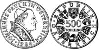 Produktabbildung ATS 500,00, PP, 1988, Papstbesuch in Österreich